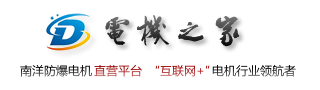 VOC在線(xiàn)監(jiān)測(cè)系統(tǒng)-VOCs在線(xiàn)監(jiān)測(cè)儀器設(shè)備價(jià)格廠(chǎng)家m.ty057.com